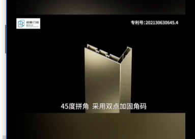 女生说的推拉门,推拉门设计美学解析”